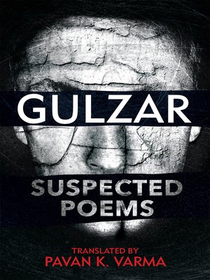 cover image of Suspected Poems